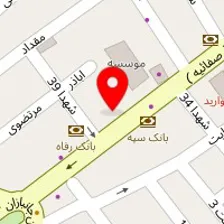 دکتر مریم محمدی