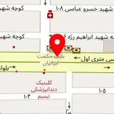 دکتر اسمعیل بختیاری