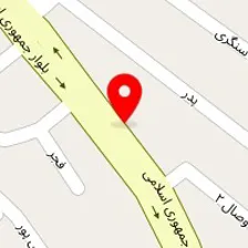 آرایشگاه فرید