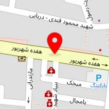 دکتر فاطمه کوهی
