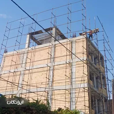 داربست فلزی افراشته