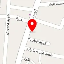 سالن زیبایی شانار