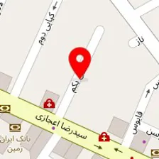 سالن زیبایی هانس
