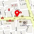 دکتر حسام الدین اعتمادی