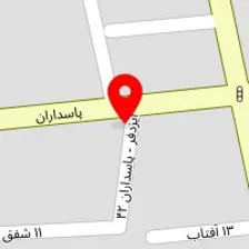 سالن پیرایش یونیک