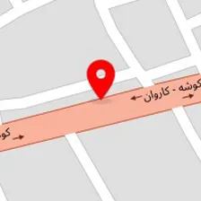 سالن زیبایی گیوا