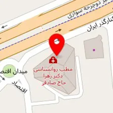 سالن پیرایش چارلی