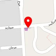 سالن پیرایش پرهام فتوحی
