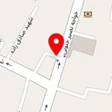 دکتر زینب سلیمانی