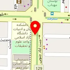 مرکز لیزر موهای زائد نیروانا