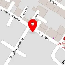 سالن زیبایی آمیتیس