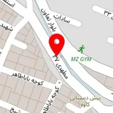 سالن زیبایی بانو بزرگی
