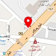 دندانپزشکی هنگام