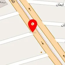 کلینیک زیبایی دکتر محمد باقر واصلی