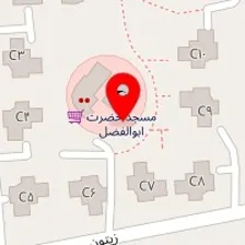 دندانپزشکی سما