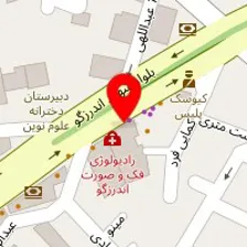 دندانپزشکی آرتمیس
