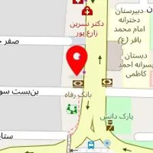 دندانپزشکی دکتر افشاری