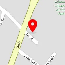 کانون آگهی و تبلیغات سیمای عرشیان