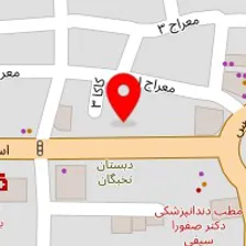 چاپ کاکا