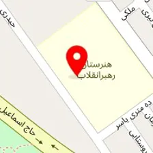 تولیدوپخش دفاتر مدارس کاغذ خطدار وغیره