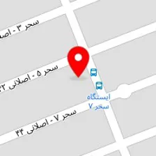 سالن پیرایش کوروش