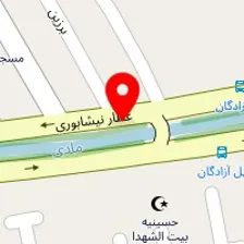 آرا