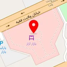 تولیدی مانتو پانیا