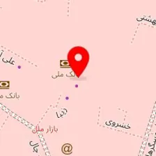 پخش پارچه امیر رزمی