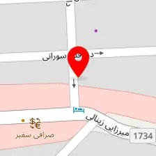 ماساژور آقا