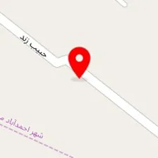 مرکز تولید بتن آماده