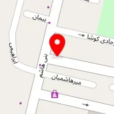 آذین سنگ
