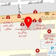 فولاد ساب