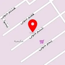 شرکت فولاد آرمن