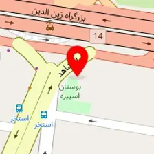 مصالح ساختمانی برادران محمدی