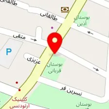 پخش مصالح وابزا آلات ساختمانی اسماعیلی