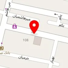 سنگ کیمیا