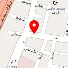 کلینیک ساختمانی ست