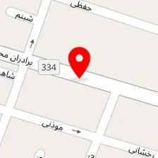 مصالح ساختمانی اسماعیلی