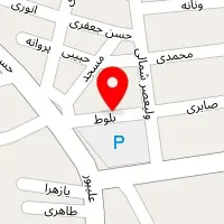 کالای آهن شکوری