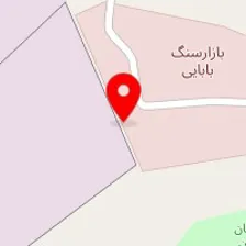 سنگ خاتم