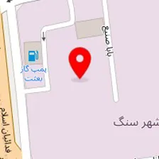 سنگ مطلبی