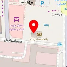 آهن ارس فیتینگ