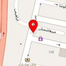 انبار سنگ بیگی