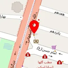 دندانپزشکی دکتر آخوندی