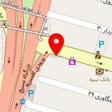 دندانپزشکی لبخند مدرن
