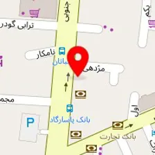 تسمه پایدار