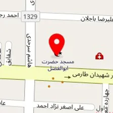 دکتر محبوبه زنگویی