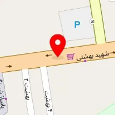 دفتر وکالت فاطمه یونسی راد