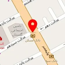 دفتر وکالت علی اکبر مقصودنیا