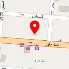 دکتر رکسانا رحمتیان